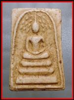 สมเด็จปรกโพธิ์หลวงปู่นาควัดระฆัง (1366)